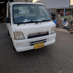 軽トラ　スバル