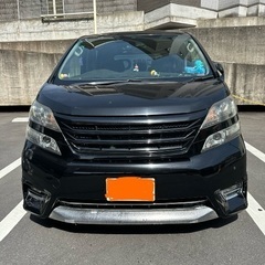 20ヴェルファイア 1年車検ホイル、タイヤなし