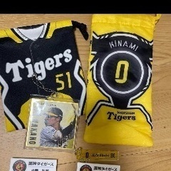 阪神タイガース木浪中野シークレットセット