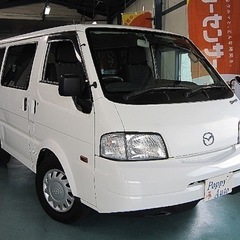 マツダ　ボンゴバン　ガソリン　AT 2WD 高年式希少車　徹底ク...