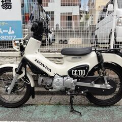 ホンダ クロスカブ110 武川SSSマフラー 1454Km 程度...
