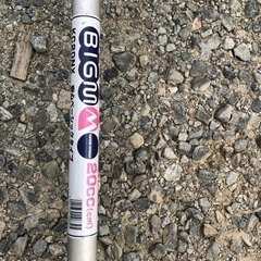 草刈機の画像