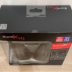 【売れました】ゲーミングヘッドセットの画像