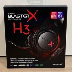 【売れました】ゲーミングヘッドセット