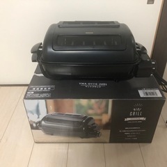大幅値下げ　
YAMAZEN  ワイドグリル YWA-0111E...