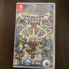 ドラゴンクエストモンスターズ3