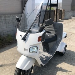 ホンダ　ジャイロキャノピー　4st   書類付実働ベース車の画像