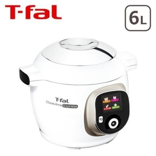T-fal 電気圧力鍋 クックフォーミー express