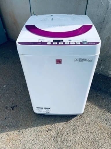 シャープ　全自動電気洗濯機　ES-G5E2-KP