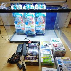 アクアリウム　水槽60センチ　その他セット　値下げ