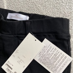 服/ファッション パンツ レディースの画像