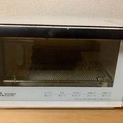 家電 キッチン家電 オーブントースターの画像
