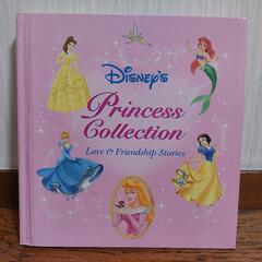 洋書 絵本 ディズニー プリンセス コレクション 全19話 フル...