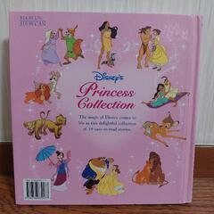 洋書 絵本 ディズニー プリンセス コレクション 全19話 フルカラー
の画像