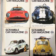 【旧車】スクランブルカーマガジン ～ カーマガジン 1983年7...
