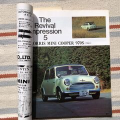 【旧車】スクランブルカーマガジン ～ カーマガジン 1983年7月以降 12年分157冊の画像