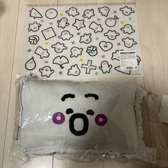 取引中　総額1万円以上　不要なものは転売OK  シナぷしゅ　新品　ほとんど90サイズの画像