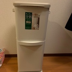 ゴミ箱　