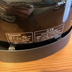 【お渡し調整中】パナソニック 衣類スチーマー ブラック NI-FS470-Kの画像