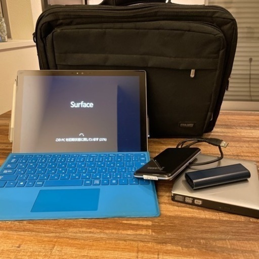 最終値段　パソコン