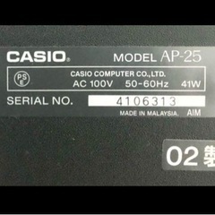 楽器 鍵盤楽器、ピアノの画像