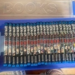鬼滅の刃23巻➕見聞録2冊(超美品)➕本収納の画像
