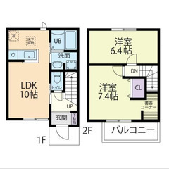 【🔆入居費用16万円🔆】✨審査No.1✨ 🔥JR八高線 丹荘 徒...