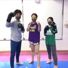 【6/15,29(日) 和泉市】キックボクシング　エクササイズの画像