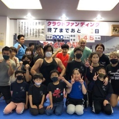 【6/15,29(日) 和泉市】キックボクシング　エクササイズの画像