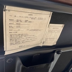 【値下げ】ニトリワークチェアNシールドスモークの画像