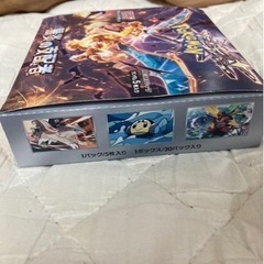 未開封　シュリンク無し　ポケモンカード BOX 黒炎の支配者の画像