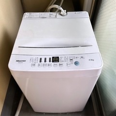 洗濯機