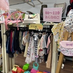 子ども服
