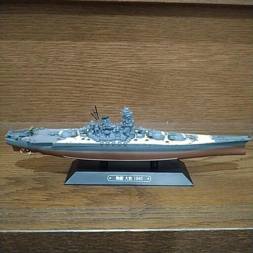 模型