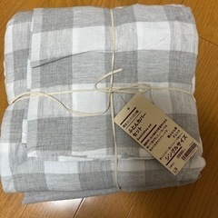 シングル布団カバーセット