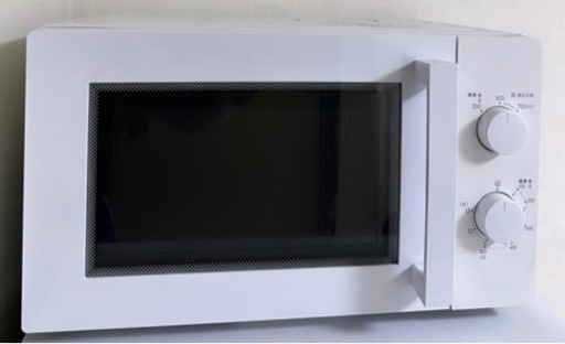 家電 キッチン家電 電子レンジ