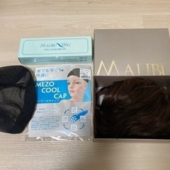 ウィッグ 医療用ウィッグ