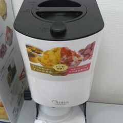 【新品・未使用品】ドウシシャ(DOSHISHA) 電動 ふわふわ とろ雪 かき氷器 製氷カップ2個付き(Mサイズ)の画像