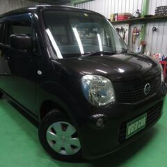 売約済み★格安車★車検2年満タン付きR8年6月まで★車検費用込み...