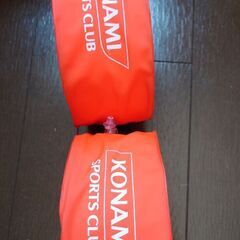 コナミスポーツクラブ　フィックス　腕輪　浮き輪の画像