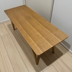 ニトリ　棚付き天然木センターテーブル　売ります！