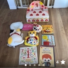 子供用品 ベビー用品 おむつ、トイレ用品の画像