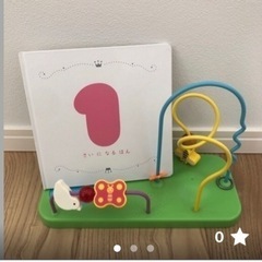 子供用品 ベビー用品 おむつ、トイレ用品の画像