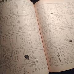 昭和49年女性セブン　1974年　本/ 雑誌の画像