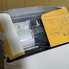 冷却器 ぐるぐるクールの画像