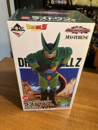 ドラゴンボール一番くじラストワン