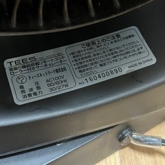 【予約中】家電 季節、空調家電 扇風機の画像