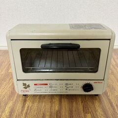 YAMAZEN　オーブントースター　OT-870Y