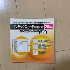 【未使用】maxell/BD-R17枚他の画像