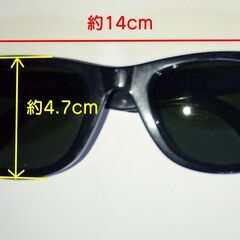Ray-Ban（レイバン）【USED・キズあり】の画像